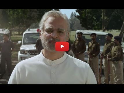 PM Narendra Modi Trailer Starring Vivek Oberoi Will Give You An Adrenaline Rush! Watch Here