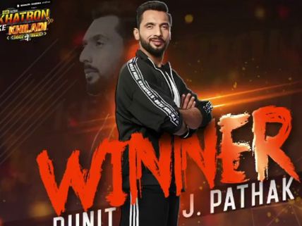 KKK 9 Grand Finale: Punit Pathak Bags The Trophy; Rising Star To Replace KKK 9!
