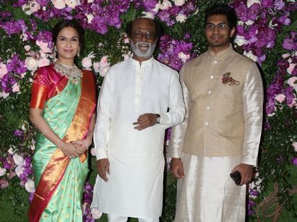 Akash-Shloka Wedding: Rajinikanth Strikes A Pose With Soundarya & Mappillai Vishagan Vanagamudi