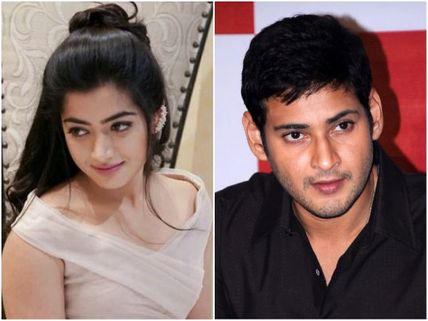 Rashmika Mandanna To Pair Up With Mahesh Babu In His Next Movie?