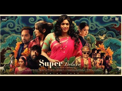 Super Deluxe First Review Out: The Vijay Sethupathi Starrer Is An 'Unpredictable Mad Ride'