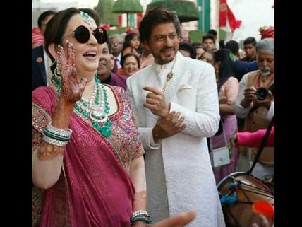 VIDEO: Shahrukh Khan's OOPS MOMENT Caught On Camera! Was He INSULTED By Akash Ambani At His Wedding?