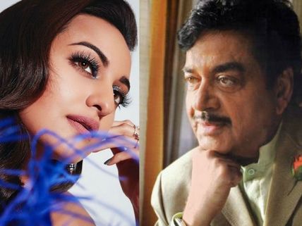 Sonakshi Sinha On Her Father Shatrughan Sinha Quitting BJP: 'He Should Have Done It Long Back'
