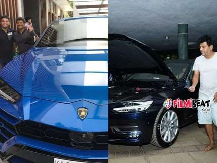 After Puneeth Rajkumar,Shivrajkumar Buys Car Worth 1 Crore For Wife! Are Rajkumar Brothers Competing