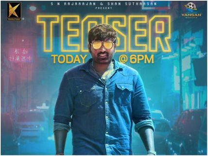 Sindhubaadh Official Teaser Is Out; A Fine Action Thriller Is On Cards!