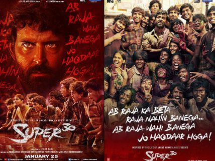 Super 30: Hrithik Roshan Had A Blast With The Kids On The Sets Of The Film