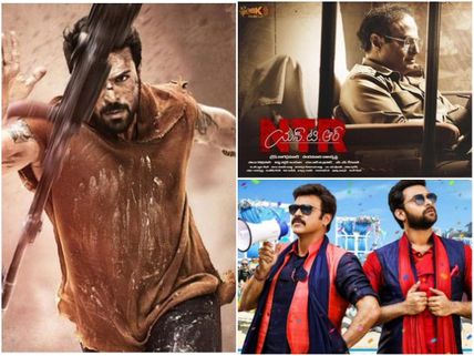 Telugu Movies: Telugu Film Producers Council Comes To The Rescue Of Distributors & Exhibitors!