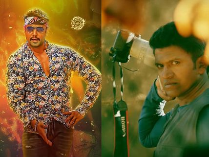 Darshan’s Yajamana Becomes The Second Best Kannada Opening Of 2019; Puneeth’s Nata Sarvabhouma Tops!