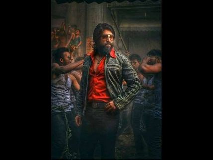Yash's KGF Completes 100 Days! Team Celebrates As The Film Sets New Record