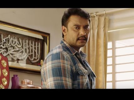 Had Darshan Predicted Yajamana’s Fate Prior To Its Release? Surprising Comment On ‘Hit Or Flop'!