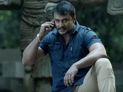 Yajamana Day 14 Box Office Collection: D Boss Continues To Rule Karnataka! Slow Run In The US