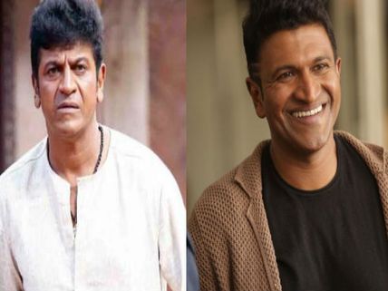 Shivrajkumar & Puneeth Rajkumar To Act Opposite Each Other In THIS Film! Inside Details Revealed