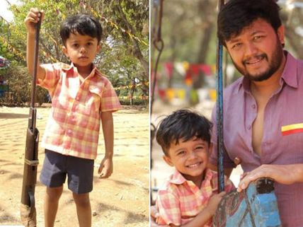 Golden Star Ganesh's Son Enters Sandalwood; Little Vihaan Strikes A Cute Pose With A Gun!