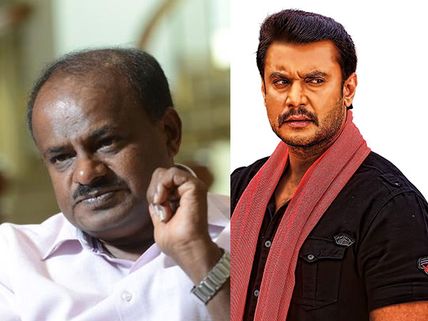 Darshan Breaks His Silence! Questions Kumaraswamy's Huge Investments In Films; He's Thankful To CM!