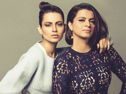 Alia Bhatt & Her Mom ABUSING INDIA's People: Kangana Ranaut's Sister SLAMS Them For Being Non Indian