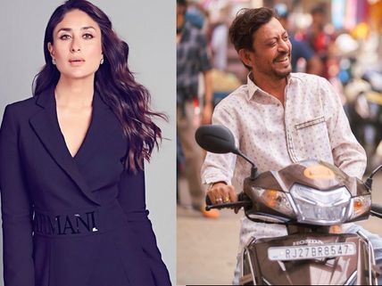 Kareena Kapoor's Cop Role In Irrfan Khan's Angrezi Medium: These New Details Will Leave You Excited!