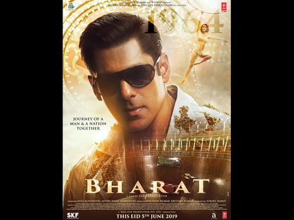 Bharat Second Poster: Salman Khan Looks Young, Handsome & Witty!