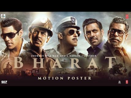 Bharat Motion Poster: Salman Khan Is Ready To Take Us On A Journey With Him This Eid!