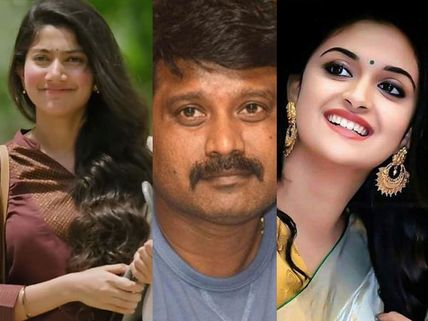 Sai Pallavi To Make Her Sandalwood Debut With Prem's Next Film! Another Big Actress Roped In Too