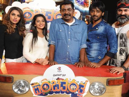 Yograj Bhat On Panchatantra Being Compared With Mandya Elections;  I Am Not Endorsing Any Politician