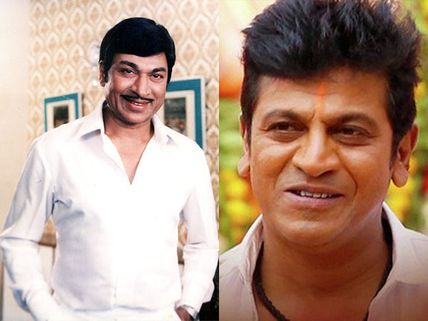 Shivrajkumar Says  'I Don’t Know If I Have Been Worthy'; Did Dr Rajkumar's Legacy Make Him A Star?