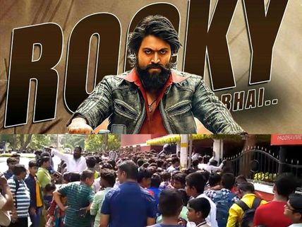 KGF Chapter 2 Auditions Witnesses Thousands Of Entries; Fans Show Up In Rocky Bhai Style!