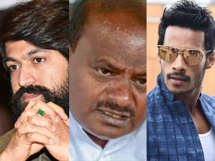 Yash's SHOCKING Response To Kumaraswamy's Mocking! KGF Star Takes A Dig At Nikhil Kumar