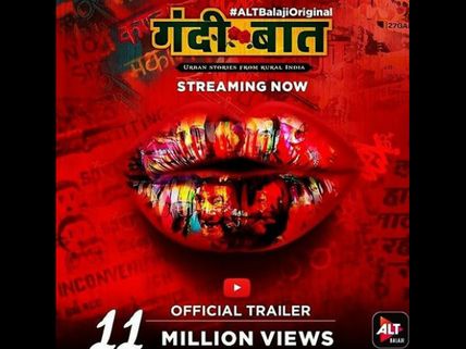 Gandii Baat To Return With Season 3; Sachin Mohite Makes BIG Announcement!