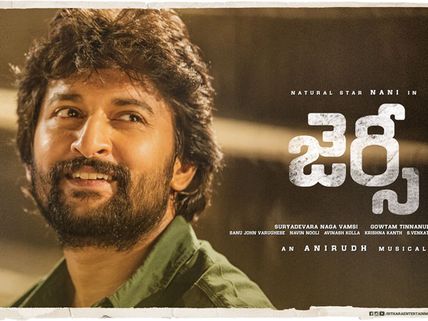 Jersey Full Movie Leaked By Tamilrockers For Download; Links Go Viral