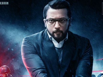 Kaappaan Teaser Out: An Absolute Delight For Suriya-Mohanlal Fans