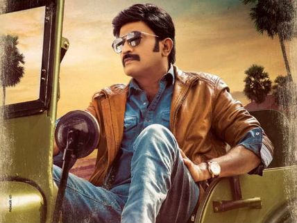 Kalki Teaser Is Out; Dr Rajasekhar Set To Recreate The Success Of PSV Garuda Vega?