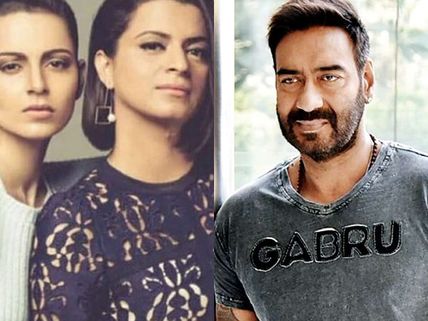 Kangana Ranaut's Sister Rangoli FIRES SALVO At Ajay Devgn: 'These Men Are Intoxicated With Money'