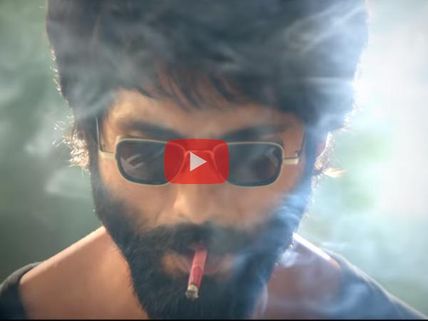 Kabir Singh Teaser: Shahid Kapoor Is A Rebel On Steroids! Watch Here