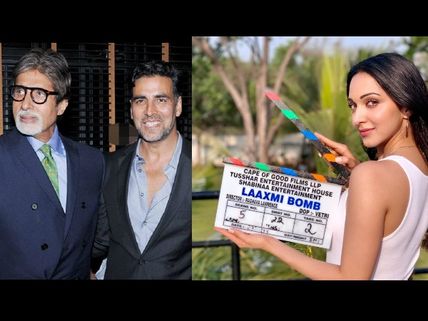 Laaxmi Bomb: Amitabh Bachchan To Play A Transgender In Akshay Kumar's Kanchana Hindi Remake?