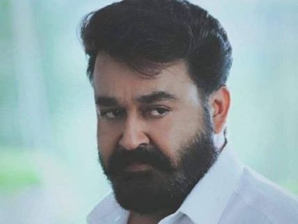 Lucifer Box Office Collection: Mohanlal Movie Breaks Yet Another Major Record!