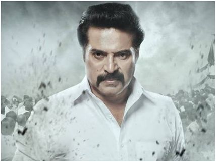 Madhura Raja Continues Its Fabulous Run In Theatres; All Set To Achieve A Special Record!