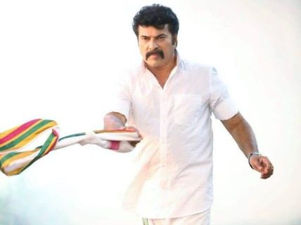 Madhura Raja Box Office Collections (Day 2): Tremendous Second Day For The Movie!