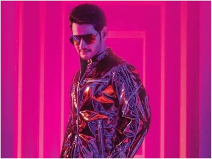 Maharshi Next Single: Everest Anchuna Video Song Preview Is Out!