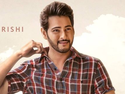 Maharshi Teaser Sets YouTube On Fire; Mahesh Babu Becomes The First Hero To Achieve These Records!