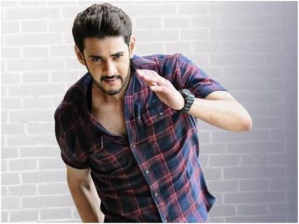 Mahesh Babu To Bring Back The Okkadu Magic In Mahesh 26? Exciting Deets Inside!