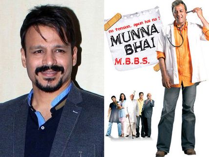 Vivek Oberoi Was Offered Munna Bhai MBBS; Actor REJECTED The Film Because Of This Reason!