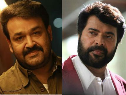 Lok Sabha Elections 2019 (Kerala): Mohanlal And Mammootty Cast Their Votes