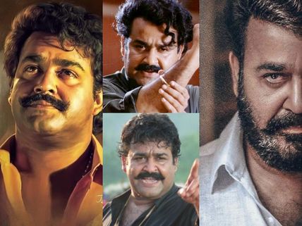 Before Lucifer: The Best Mass Characters Played By Mohanlal!