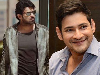 Mahesh Babu And Prabhas To Clash At The Box Office Soon? Deets Inside