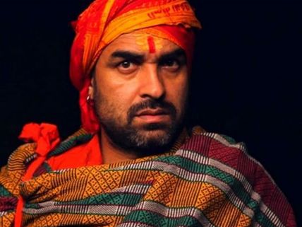 Pankaj Tripathi To Star In Short Film 'Laali'
