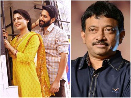 Ram Gopal Varma SHOCKS Everyone With His Comments On Naga Chaitanya & Samantha!
