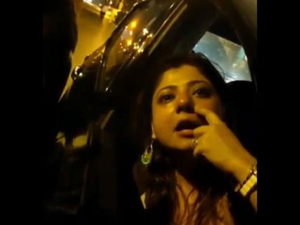 Ruhi Singh ABSCONDING; Court Wants Her To Surrender In Two Days; Anticipatory Bail Rejected!