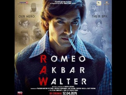 Romeo Akbar Walter FIRST DAY (Friday) Box Office Collection: A Sluggish Start For This Film!