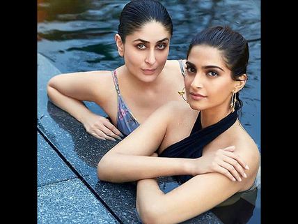 Kareena Kapoor Khan Not On Social Media? Sonam Kapoor Has A Funny Reaction!