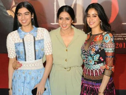 Khushi Kapoor Talks About Her Most Embarrassing Tattoo; Reveals Her Mom Sridevi Didn't Approve It!